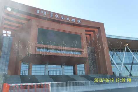  包頭國際會展中心（包頭大劇院）舞臺機械、反音罩進入安裝調試階段
