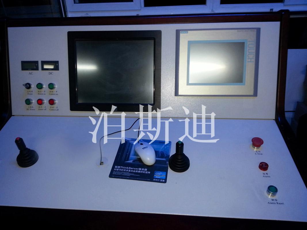計算機控制系統(tǒng)