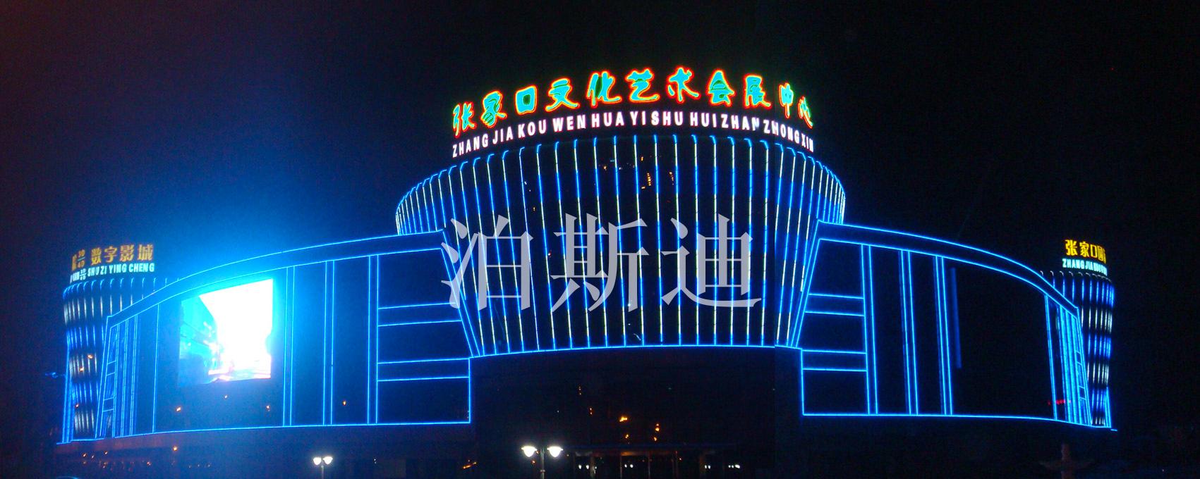 2022冬奧會(huì)申辦，將在張家口文化藝術(shù)會(huì)展中心舉行