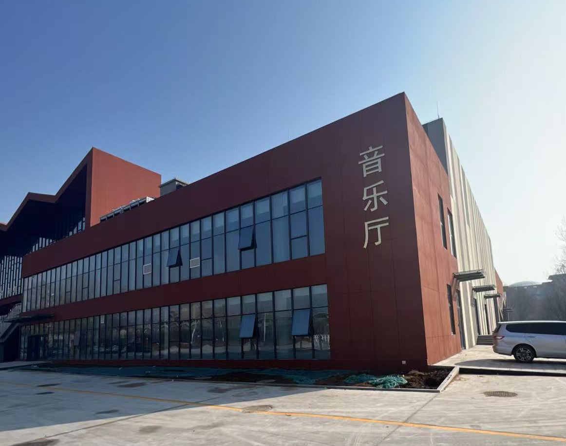濟寧學校劇場
